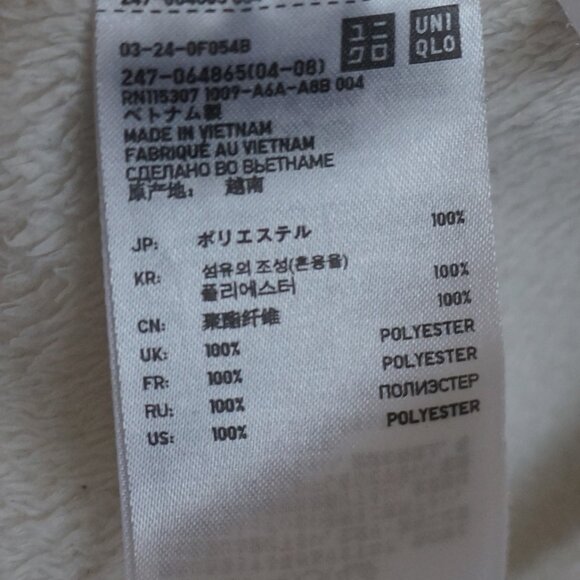 Fleece Jacket - Picture 6 of 6